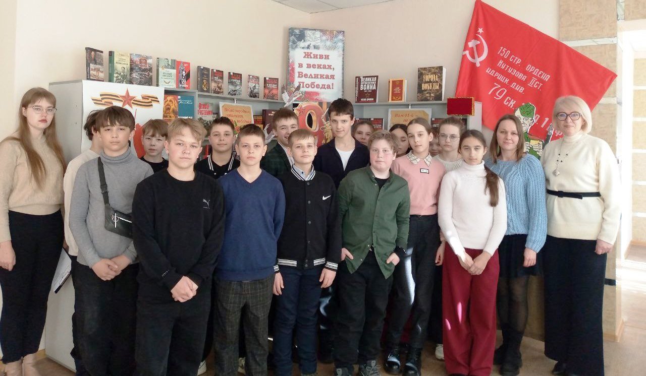 Час мужества «За мир, за правду, за победу!»