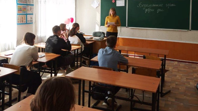 Информстраница «Безымянные герои добрых дел»