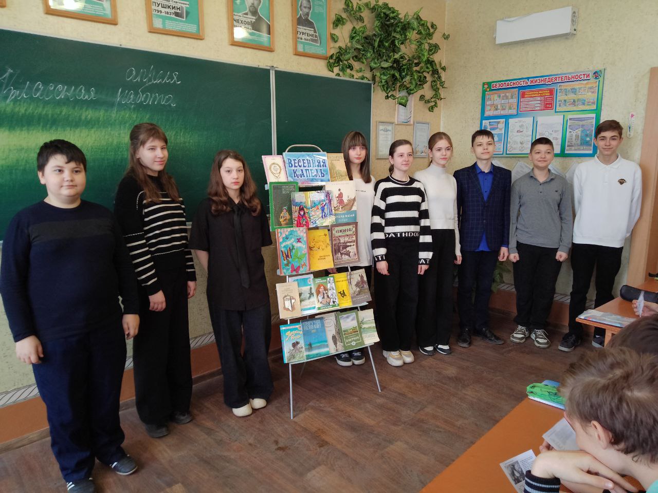 Урок духовности «Православные праздники весны»