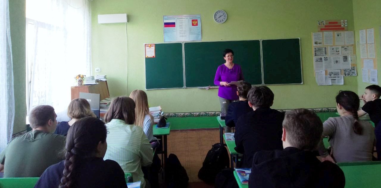 Исторический экскурс «Семья на Руси: традиции и современность»