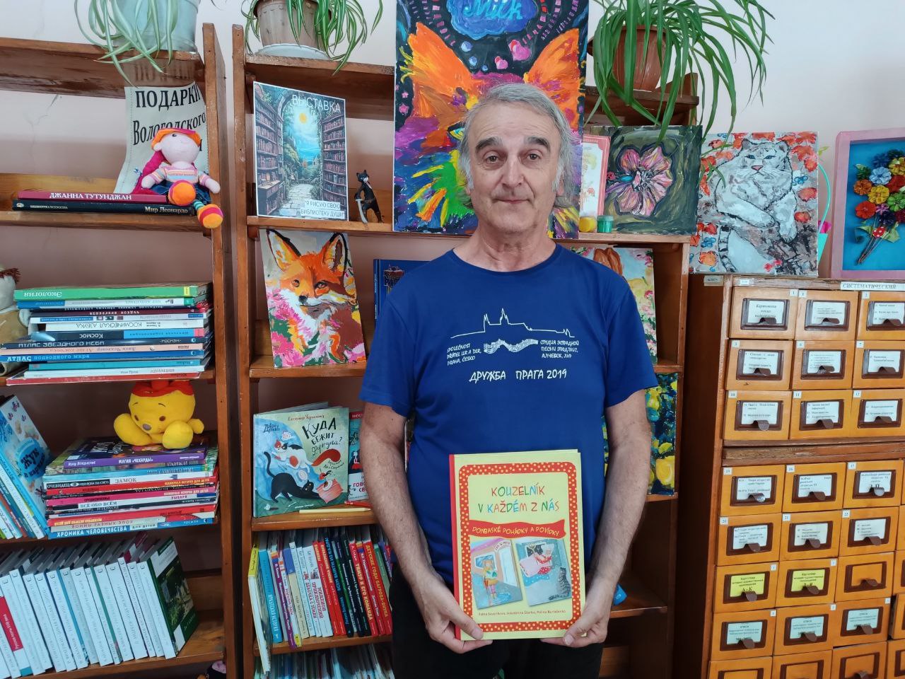 В гостях у библиотеки  чешский журналист, представитель общества дружбы Чехии и Донбасса Яромир Вашек