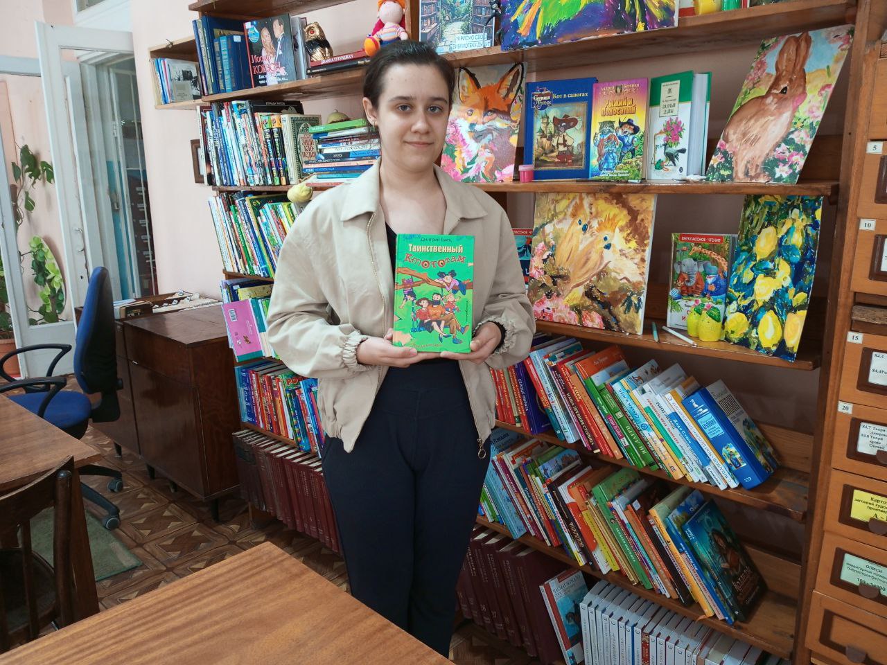 Акция «Нам с книгой назначена встреча»