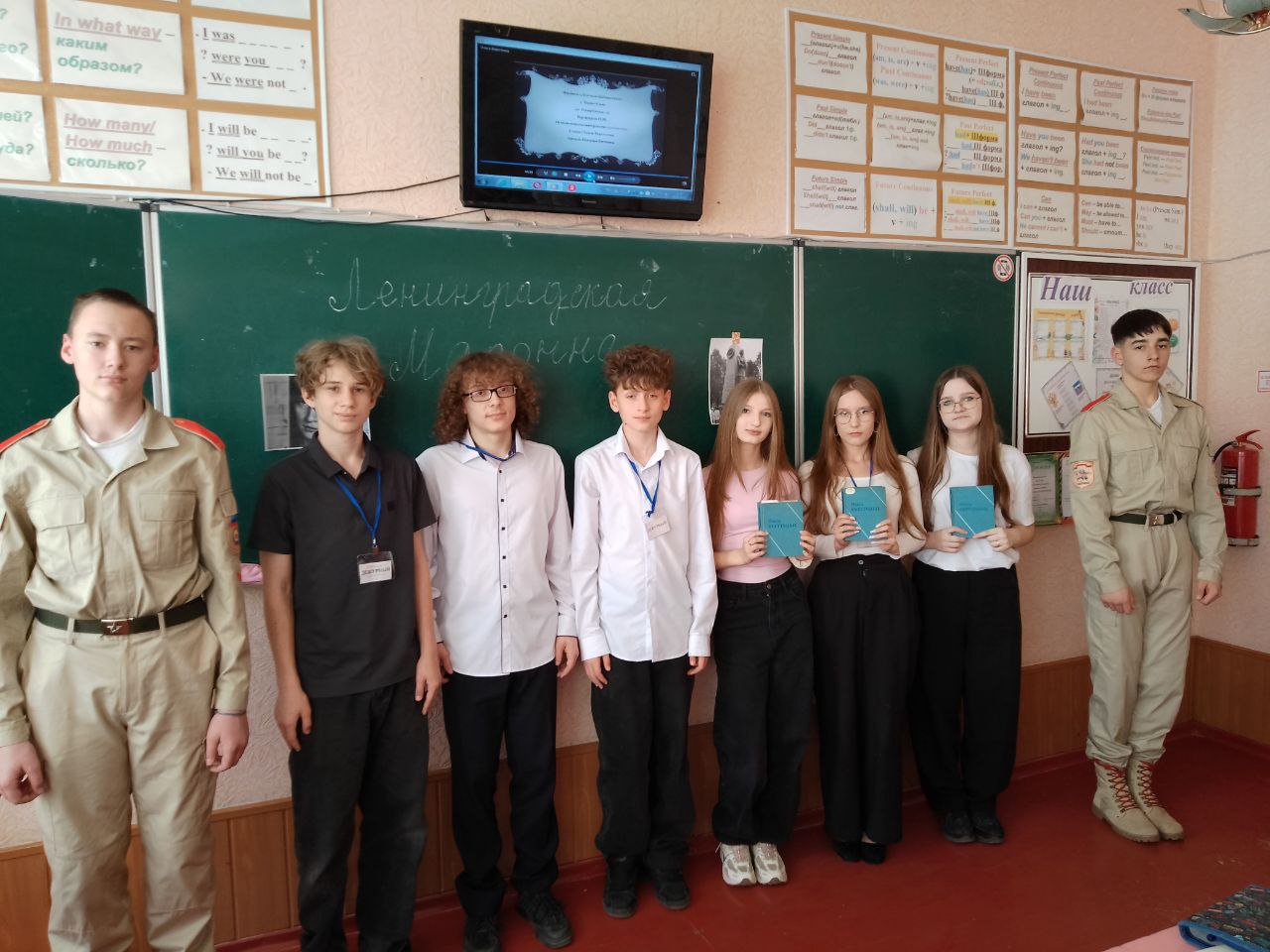 Литературный час «Ленинградская Мадонна»