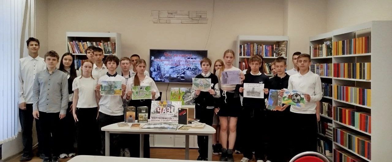 Час-реквием «Чернобыль: трагедия, подвиг, предупреждение…»