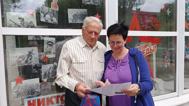 Информационно-краеведческая акция «История Республики – в истории страны»