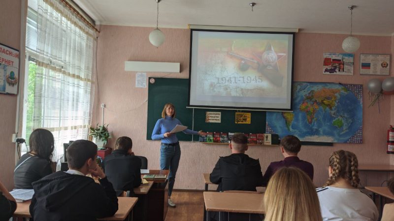 Историческая викторина «Летопись Победы»