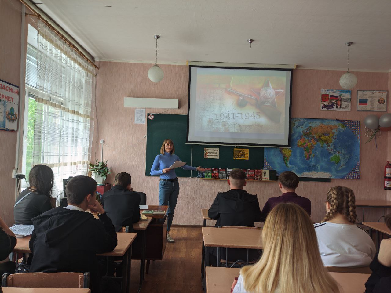 Историческая викторина «Летопись Победы»