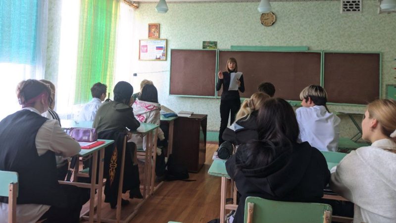 Морально-этический час общения «Венец всех ценностей – семья»