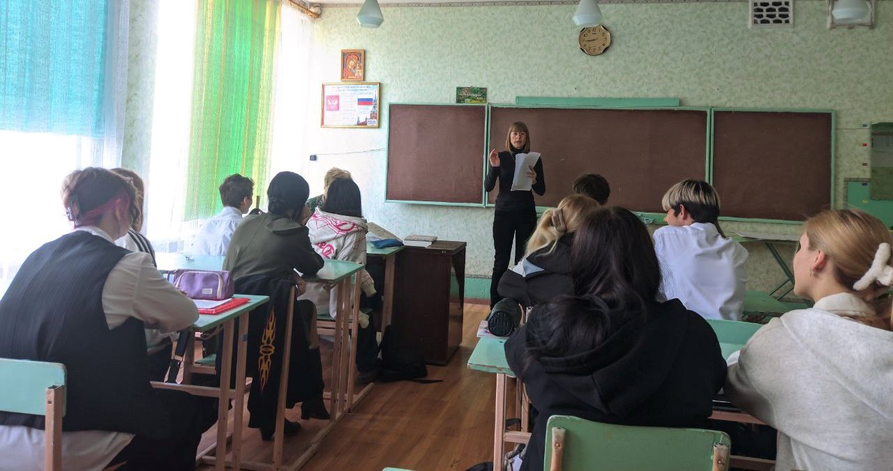 Морально-этический час общения «Венец всех ценностей – семья»