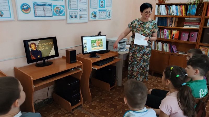 Игровой квиз «Нескучный Пушкин»