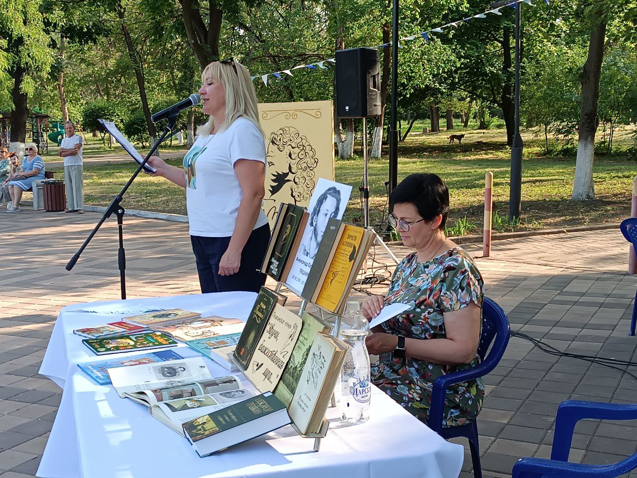 Пушкинские чтения «Звучи, божественная лира»