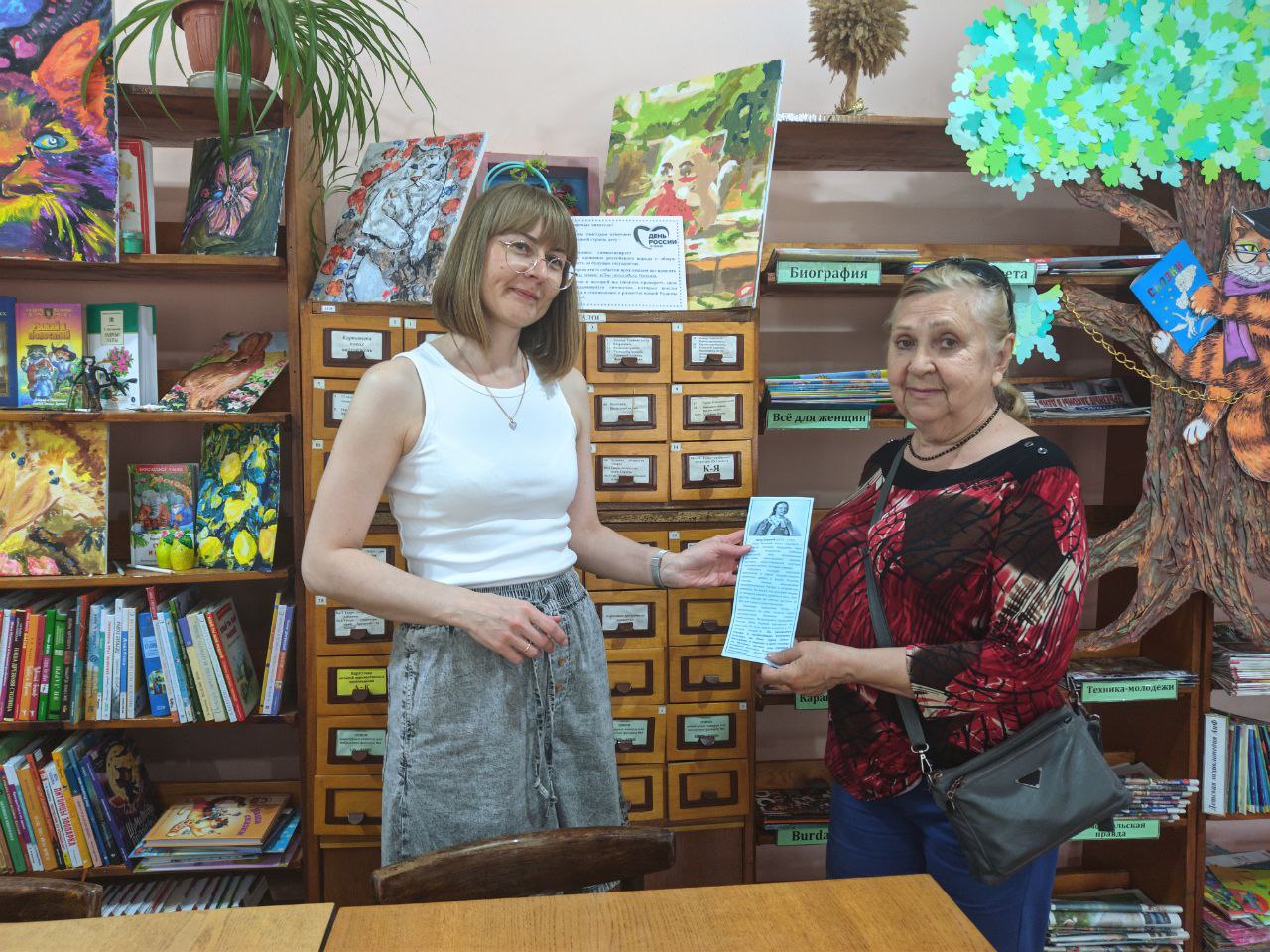 Акция памяти «Они прославили Россию»