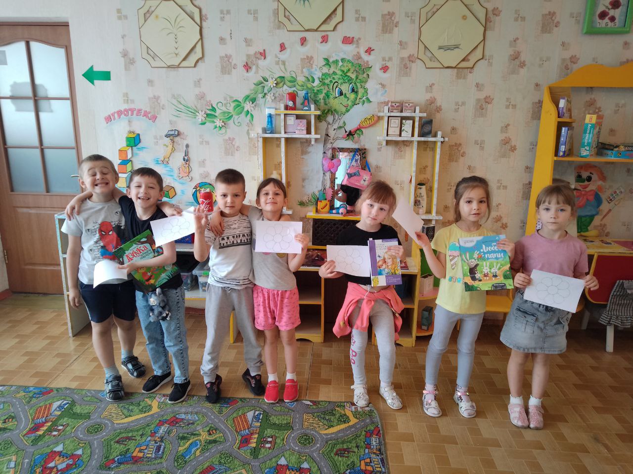 Поучительный квиз «Остров семейных сокровищ»