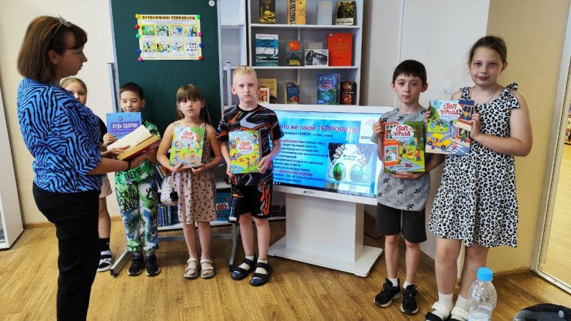 Познавательная беседа «Что такое терроризм?»