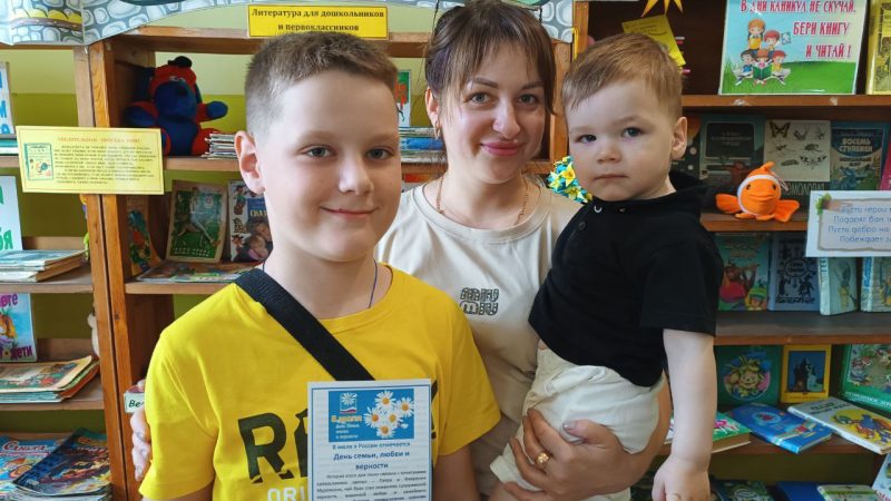 Акция «Ромашки нежный лепесток»