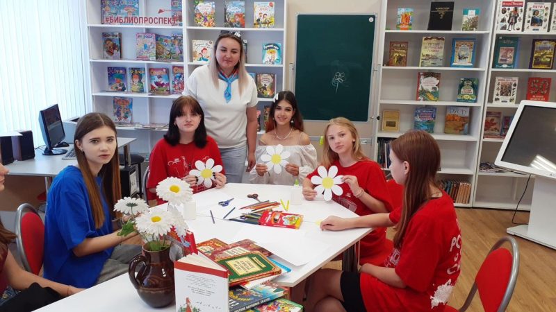 Игровая программа «Семья в сказках и былях»