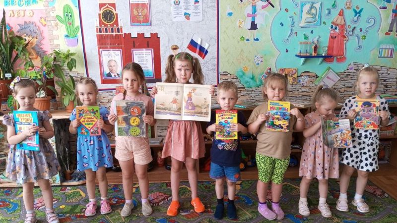 Азбука безопасности «Отдыхай, но о безопасности не забывай»