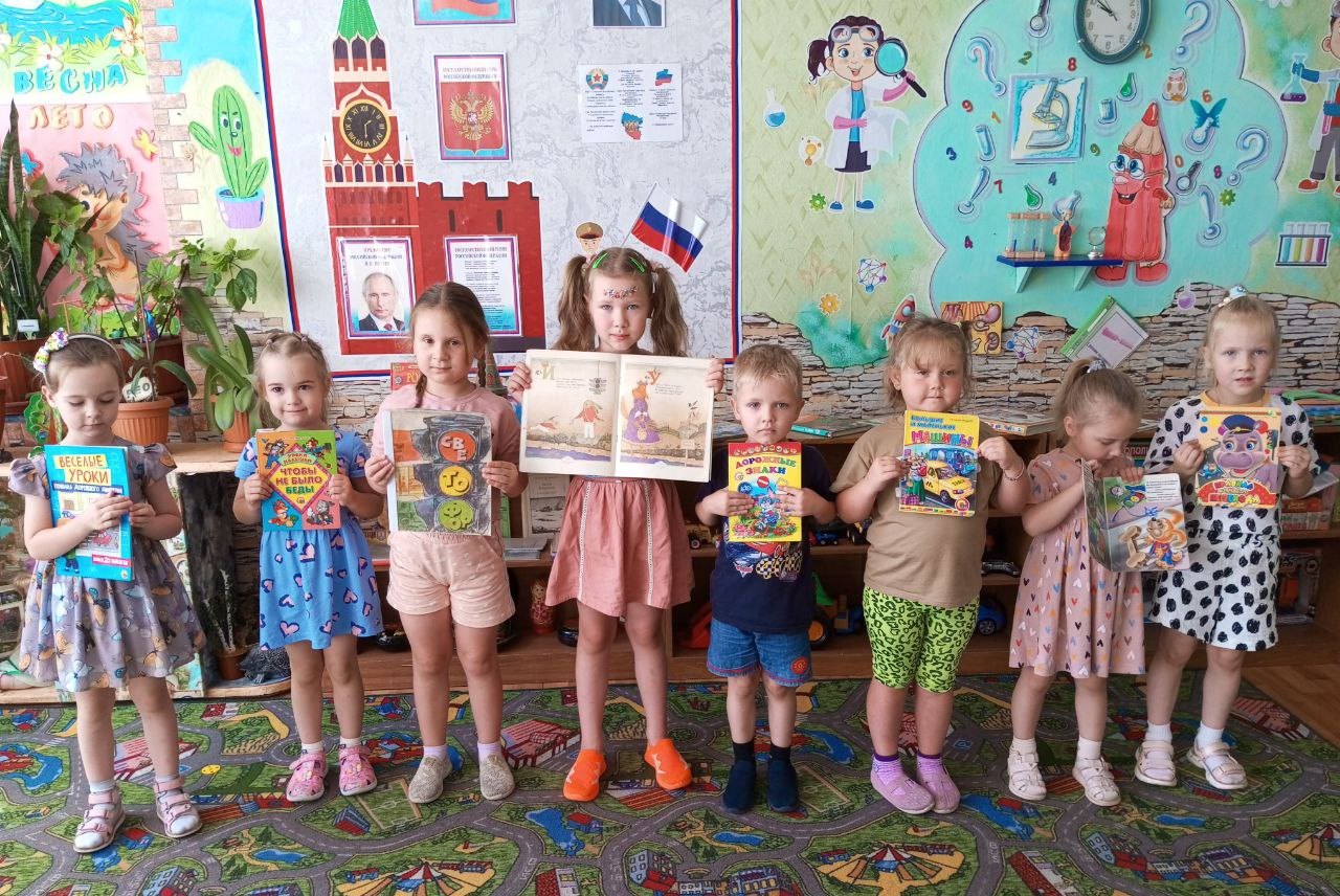 Азбука безопасности «Отдыхай, но о безопасности не забывай»