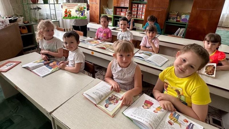 Литературное путешествие «По страницам любимых сказок»