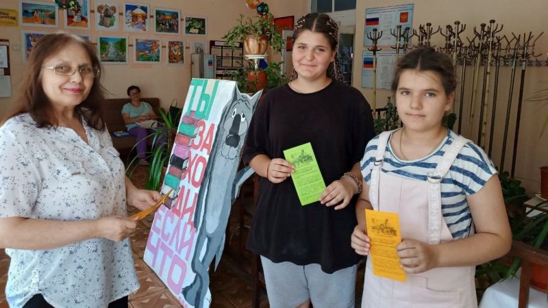 Акция-предупреждение «Правила дорожные знать всем положено»