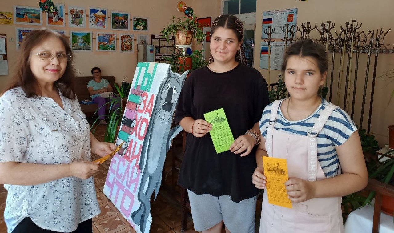 Акция-предупреждение «Правила дорожные знать всем положено»