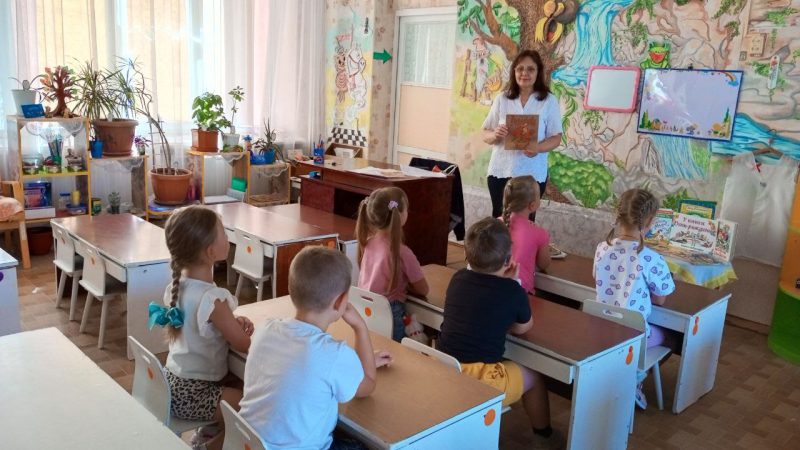 Литературный коллаж «У книги юбилей»