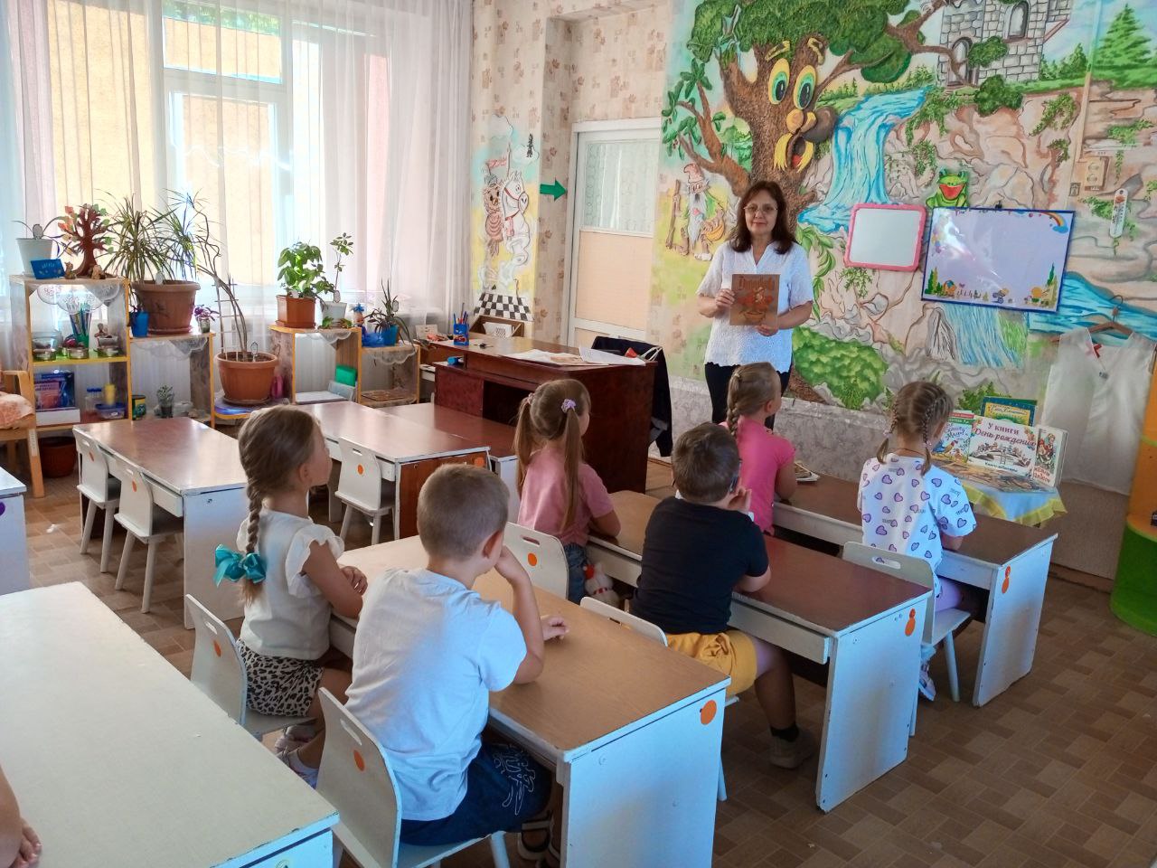 Литературный коллаж «У книги юбилей»