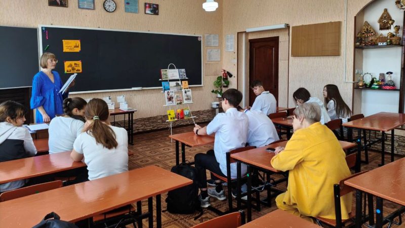 Историко-краеведческая викторина «Алчевск – моя малая родина»