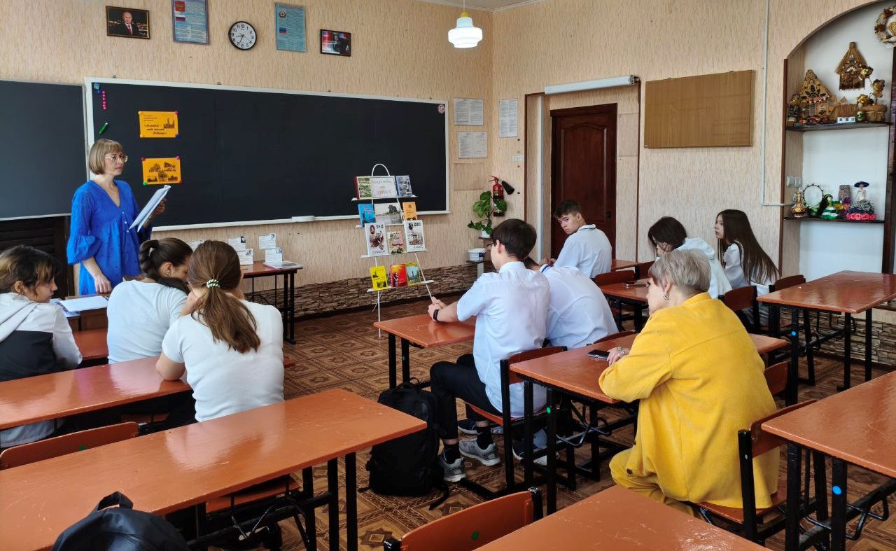 Историко-краеведческая викторина «Алчевск – моя малая родина»