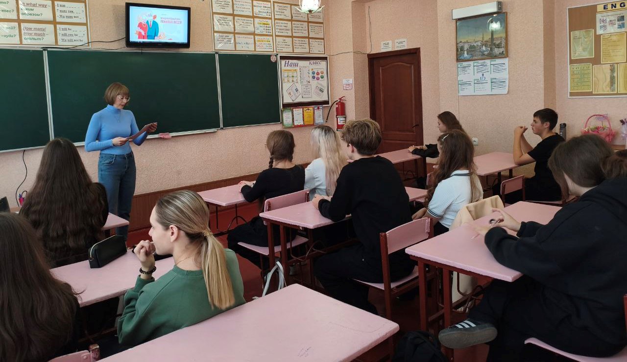 Урок милосердия «Пусть осень жизни будет счастливой»