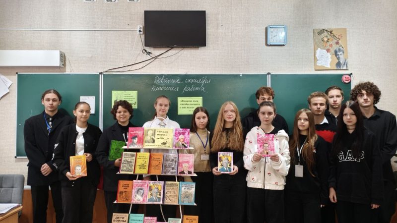 Урок литературного краеведения «Василий Боровенский: непредсказуемые линии судьбы»