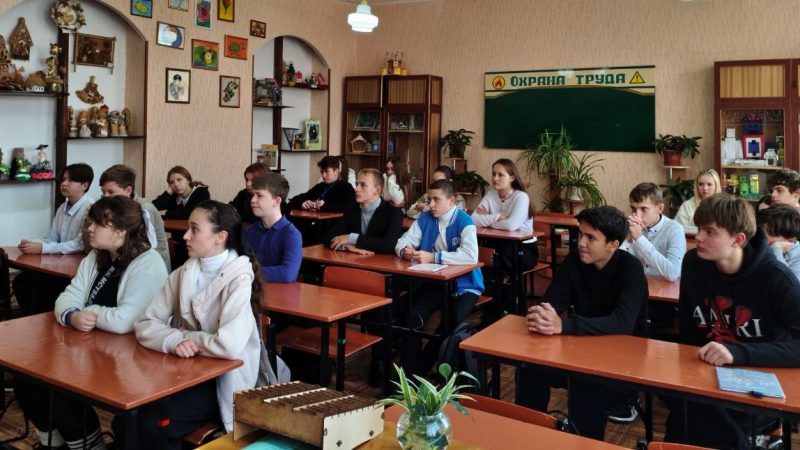 Урок-реквием «Когда чужая боль становится своей»