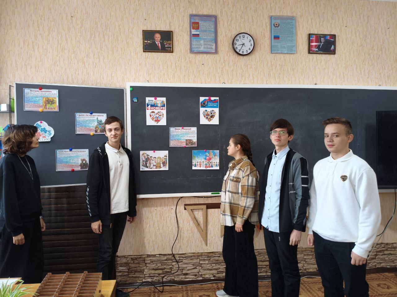 Блиц-турнир «В единстве наша сила»