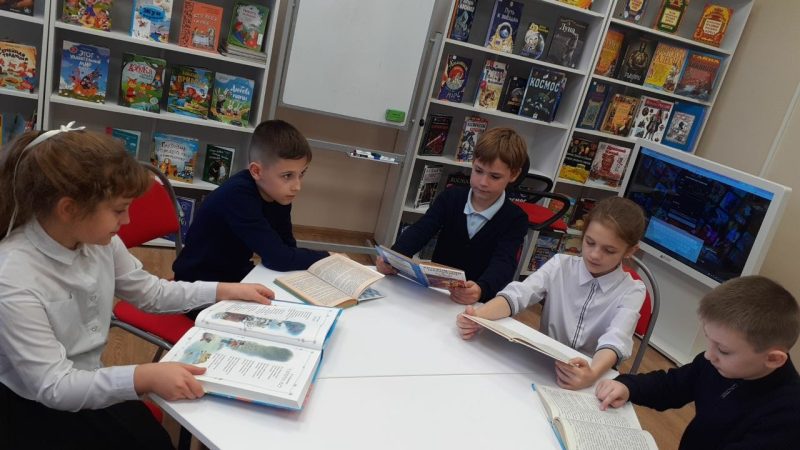 Интеллектуальная игра «Мир открытий и изобретений»