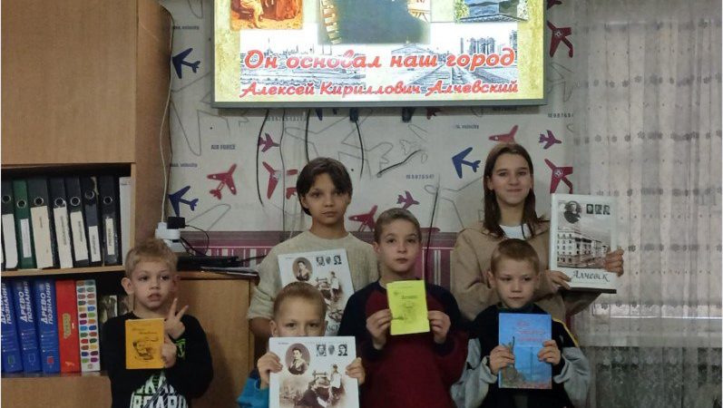 Исторический портрет «Он основал наш город»