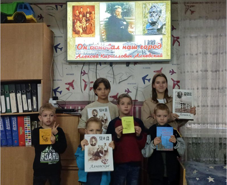 Исторический портрет «Он основал наш город»