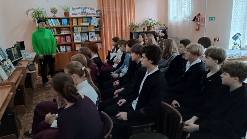 Литературный объектив «Александр Блок: штрихи судьбы»