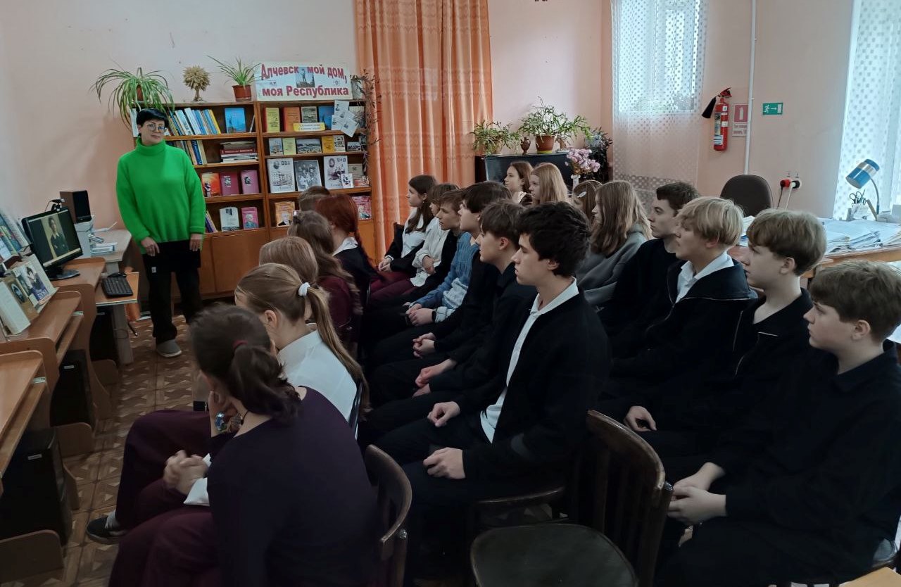 Литературный объектив «Александр Блок: штрихи судьбы»