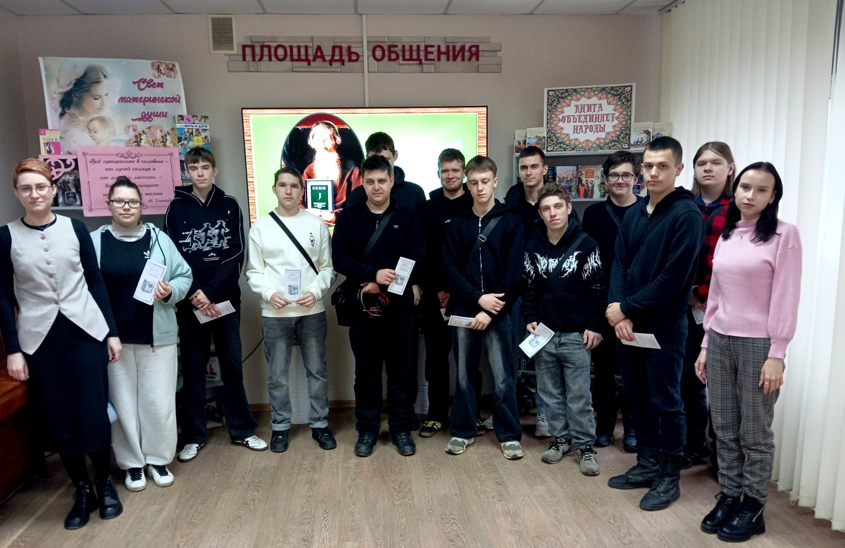 Литературный портрет «Казак Луганский Владимир Даль»