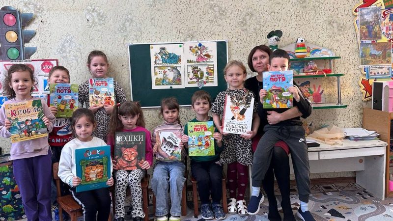 Игровой час «Мордочка, хвост и четыре ноги»