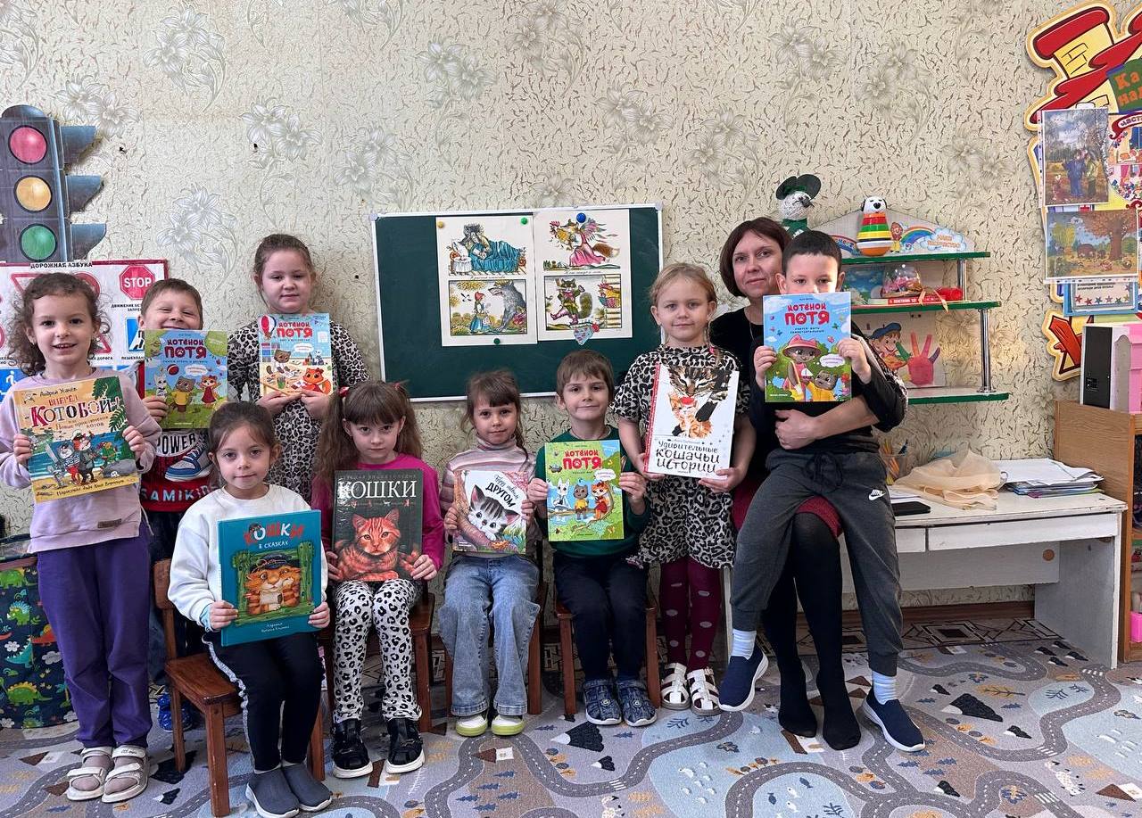 Игровой час «Мордочка, хвост и четыре ноги»