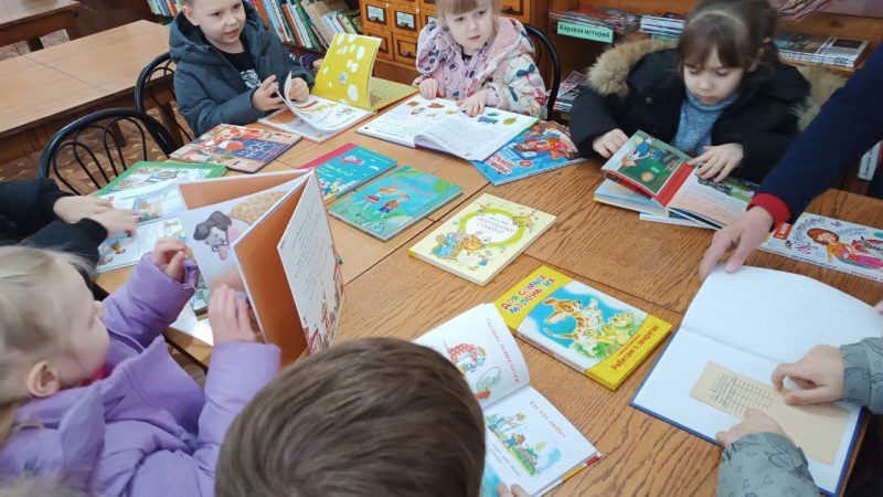 Экскурсия в библиотеке