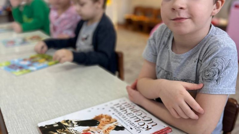 Экочас «Сохраним природу вместе»