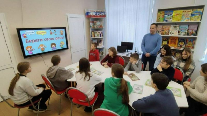 Беседа-диалог «Скажем “НЕТ!” сквернословию!»