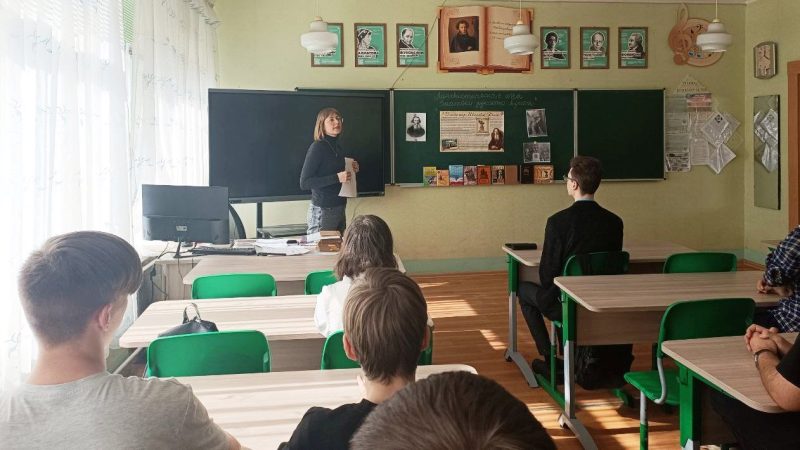 Лингвистическая игра «Знатоки русского языка»