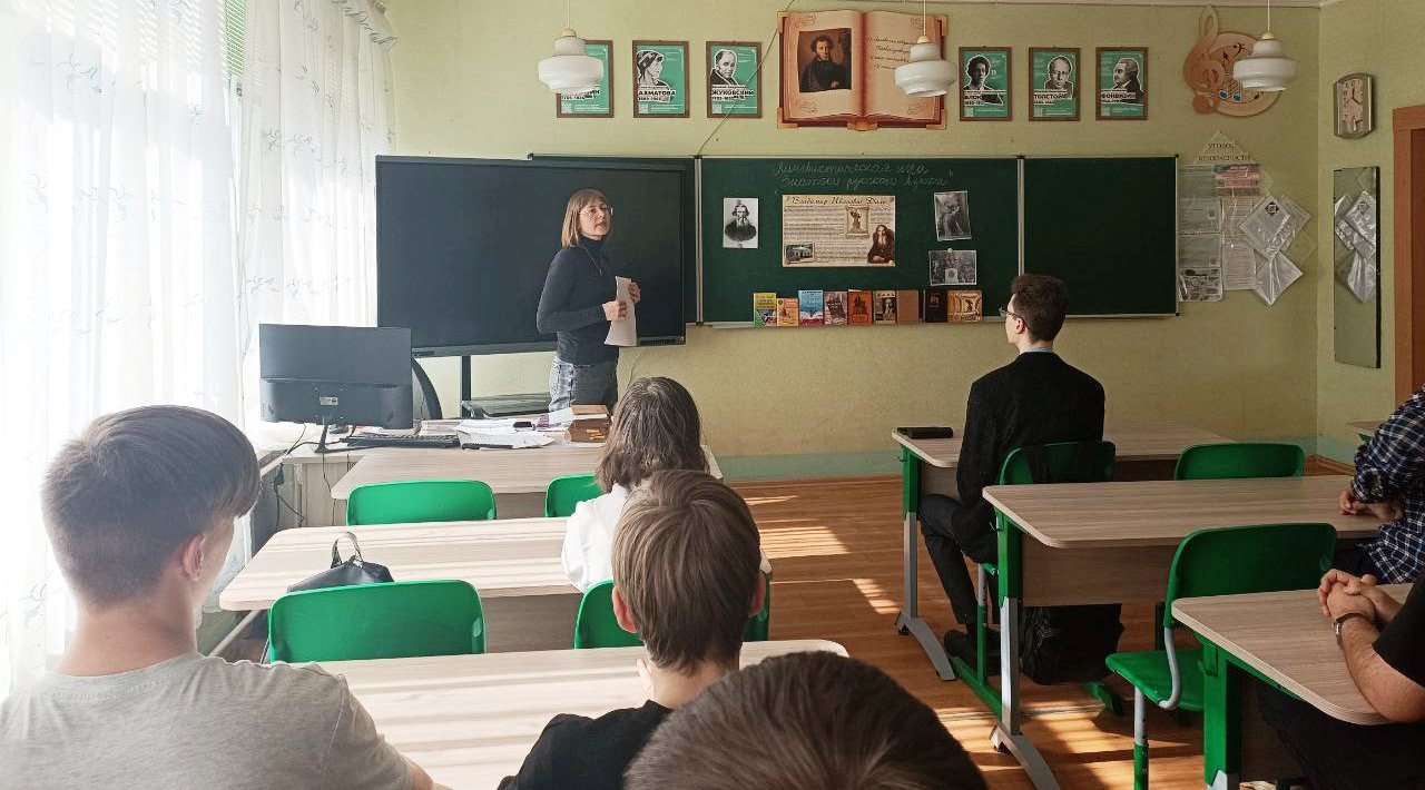 Лингвистическая игра «Знатоки русского языка»