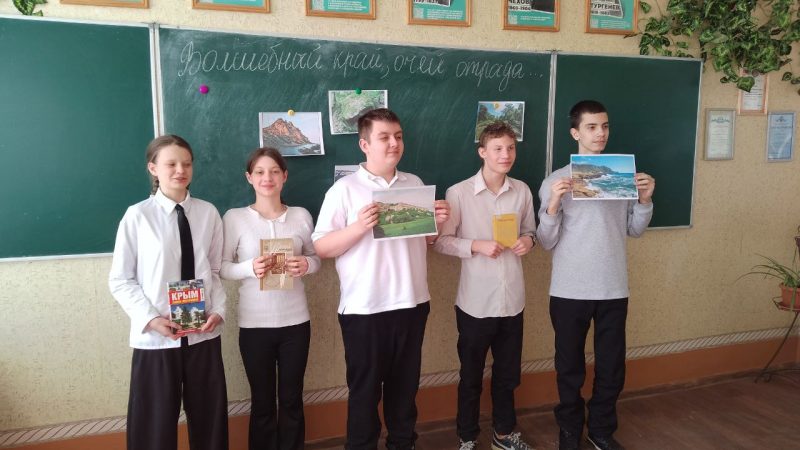 Познавательная экскурсия «Волшебный край, очей отрада…»