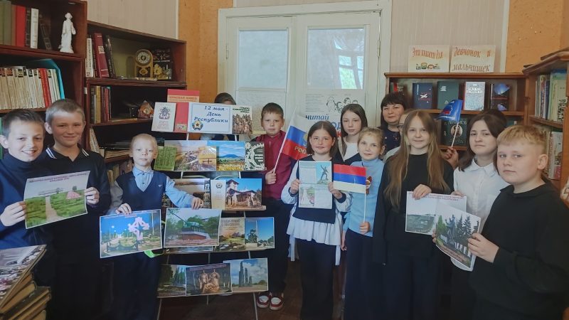 Краеведческий калейдоскоп «Родного края облик многоликий»