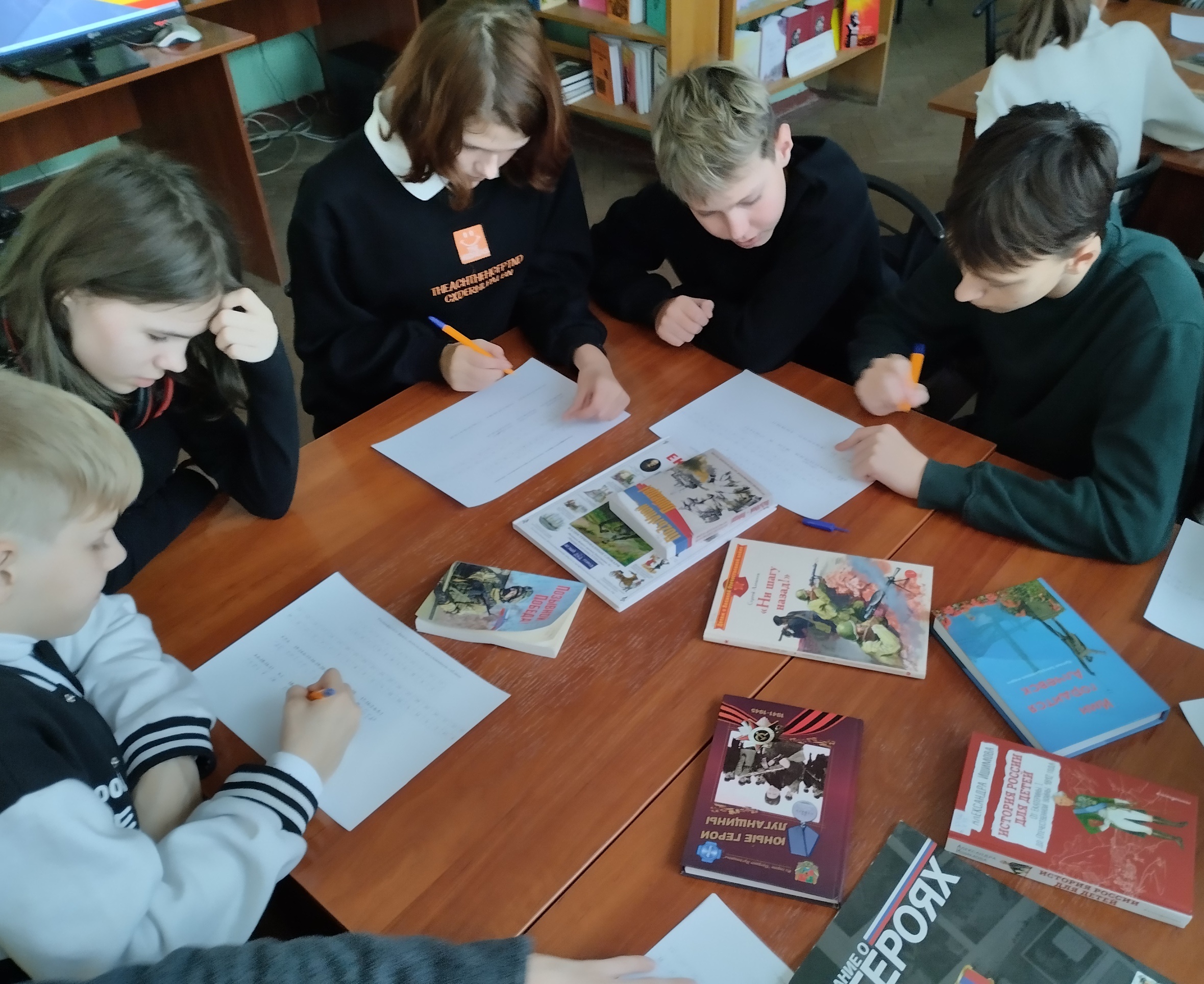 Час патриотизма «Герои прошлого и настоящего»