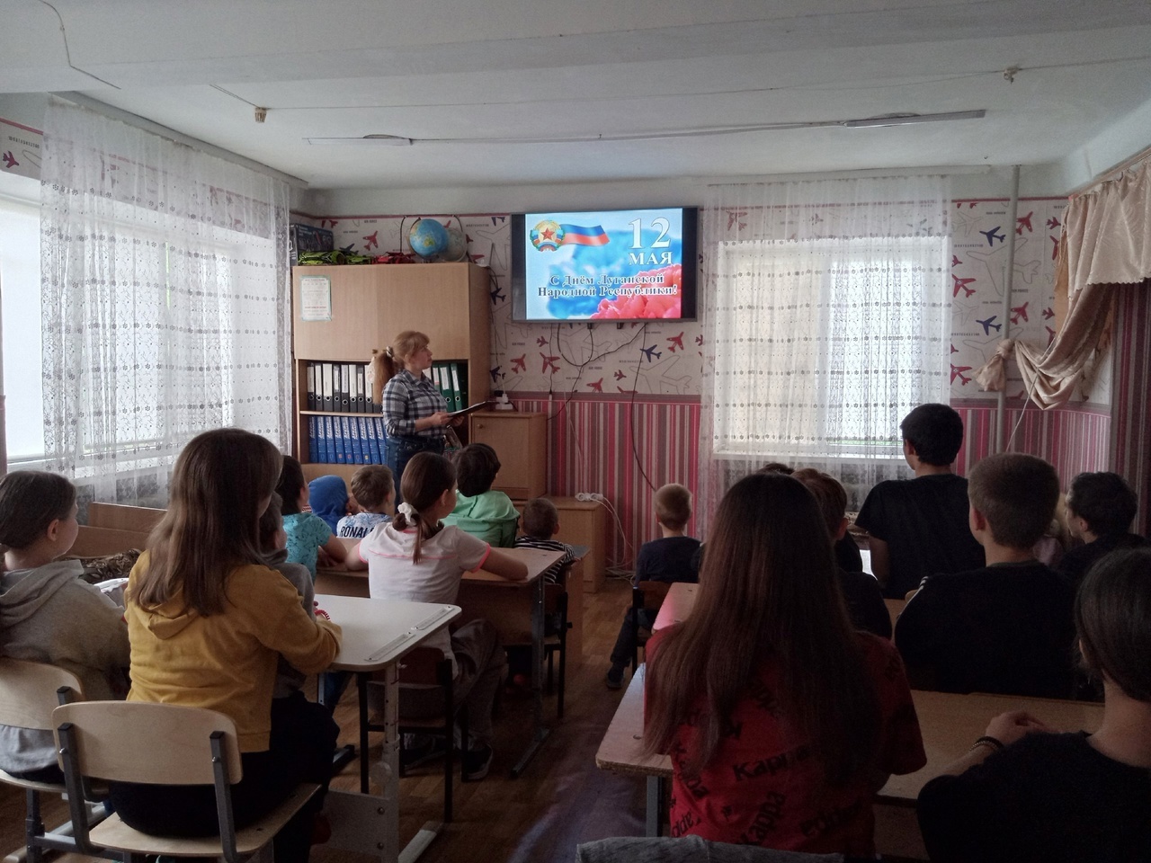 Встреча друзей «С Республикой в сердце»